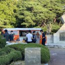 협동조합 청춘학교 이미지