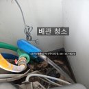 팔마코이스아파트 네이버블로그