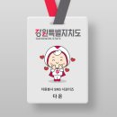 성덕동-5 이미지