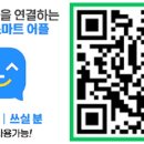 햇살인력 이미지