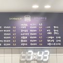 파더스베이글대구 이미지