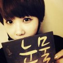 THE 리쌍 이미지