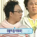 곳, 전주 데이트코스 ‘한국도로공사 전주수목원’ 5월 31일 방문후기. 장미원부터 쭉 산책하고 왔음 !