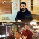 서민헤어 이미지