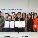 고신대학교 기독교상담대학원 이미지