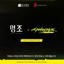 주식회사 저스트모션 이미지