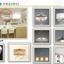 (주)서광테크 이미지