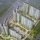 송내역파인푸르지오 1단지,2단지 이미지