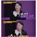 잘생긴 내 남편을 여자들이 가만 안둬요... 이미지