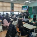 서정초등학교 이미지