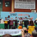 사회적협동조합 일과나눔