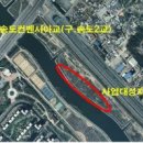 파크골프공원 파크골프장 이미지