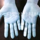 다모아한의원 이미지