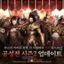 시즌PC카페 이미지