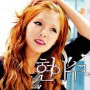 카페인노래 너무좋아.. 이미지