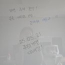 은솔하우스 이미지