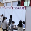 광주경신여자고등학교 이미지