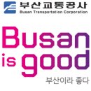 12월의 블랜딩 노트 CLASSY JAZZ | [1호선남포역] 영도문화예술회관 <12월의 블랜딩 노트 CLASSY JAZZ> :: 12.12.(화)