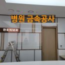 태광기업사