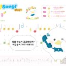 프리미어뮤직 동작 네이버블로그