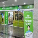 효성파크 이미지