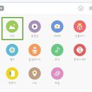 이미지업 - 전주시 완산구 용머리로 80 | 이미지업