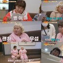 한도로 JTBC