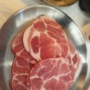 맛나상회 이미지