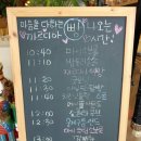 카페마데테스 이미지