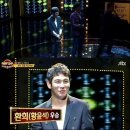환희스포츠 이미지