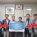 엘지생산기술원 이미지