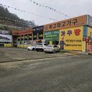 파고파고디자인가구;홍대디자인가구