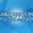 제이아이파트너스