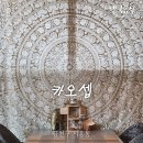 시흥대로30길 이미지
