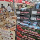 외산마트 이미지