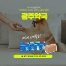 김윤섭치과의원 이미지