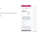 모아원격교육원