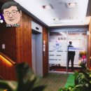 도두리스파사우나