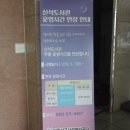 신석도서관 꿈터 이미지