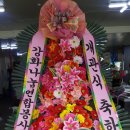 관청1리 동문 경로당 이미지