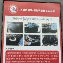 스팀맨오산역점 네이버블로그