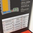 프라빈커피송도컨벤시아점 이미지
