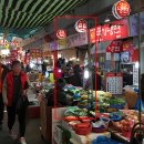 무안개고기 이미지