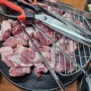 향단이네김해뒷고기 이미지