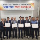 협성 이미지
