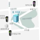 7호선 어린이대공원역(하)