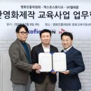 팀스튜디오