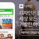 슈가솔트페퍼 이미지