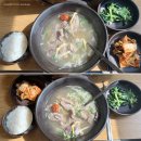 대전 노은 보리네생고깃간 노은역 유성 지족동 소고기 삼겹살 고깃집 맛집 노은 돼지 고기집 후기