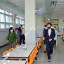 장생포초등학교 이미지